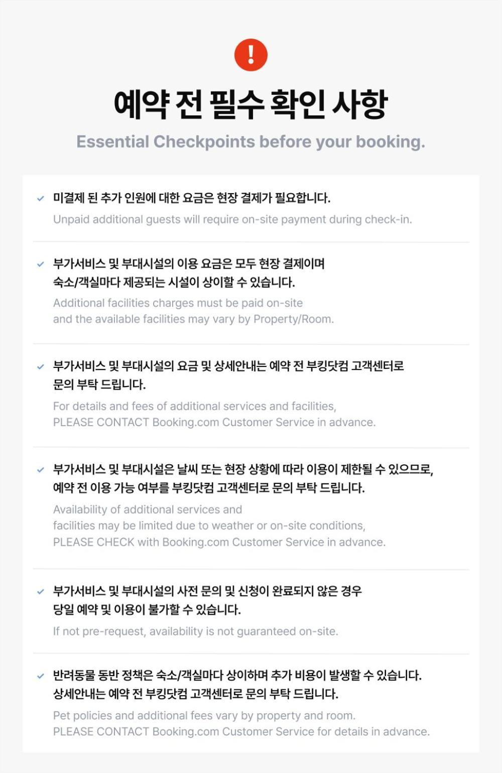 Gangneung Hostel Экстерьер фото